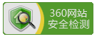 360檢測(cè)